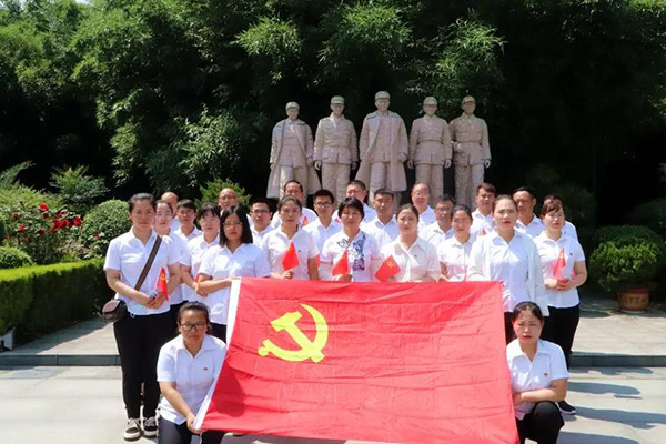 Inheriting the Red Gene to Celebrate the Centenary of the Communist Party of China